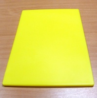 Large Yellow Cutting Board 30 x 45cm